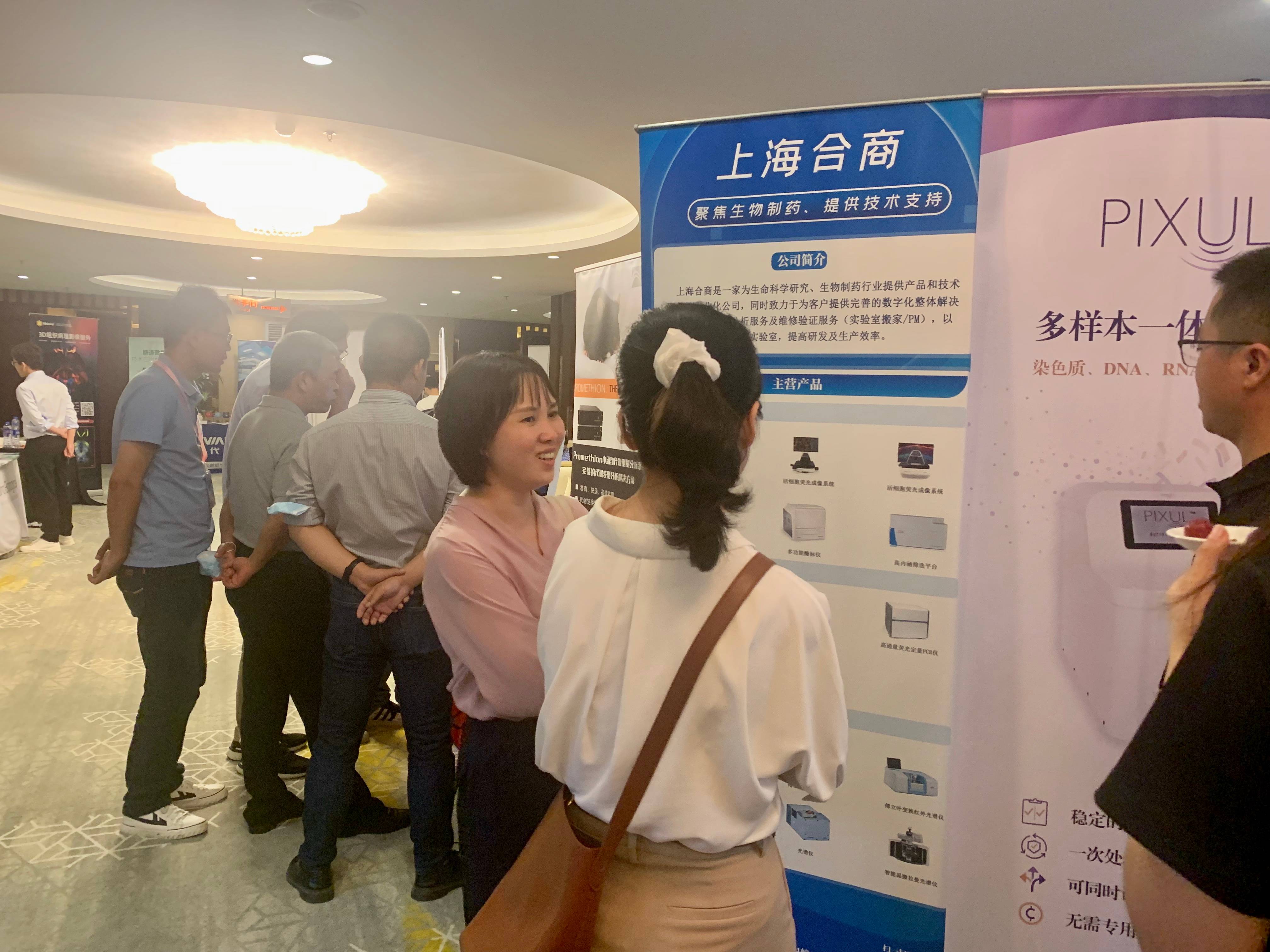 信图片_20210623161125(1).jpg
